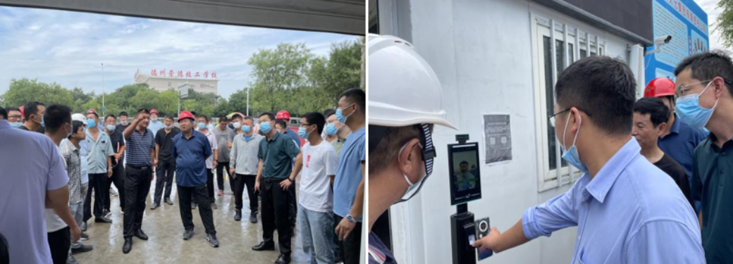 德州動漫文化創(chuàng)意產(chǎn)業(yè)園項目舉辦疫情防控數(shù)字哨點產(chǎn)品演示會