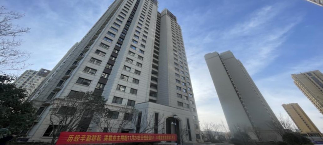 天悅壹品項(xiàng)目圓滿交房