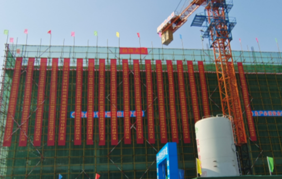 天慶分公司英望科技A2廠房項(xiàng)目封頂儀式圓滿(mǎn)舉行