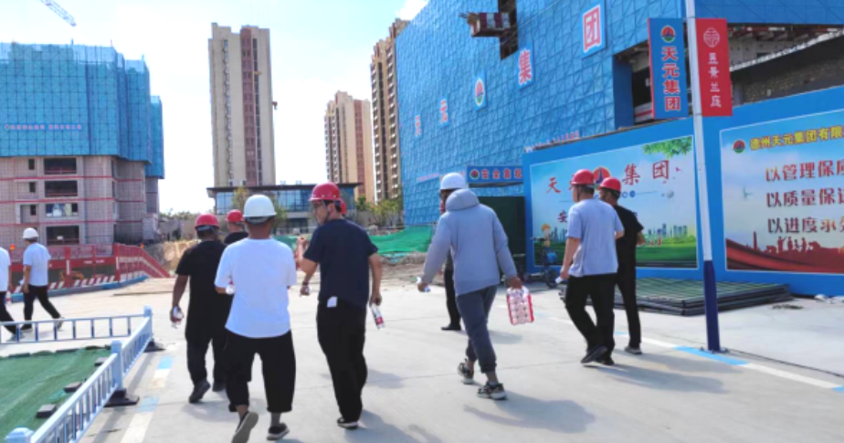 天碩分公司組織開展標(biāo)桿項(xiàng)目觀摩學(xué)習(xí)交流活動(dòng)