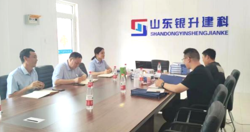 銀升建科通過安全生產(chǎn)許可證動態(tài)核查