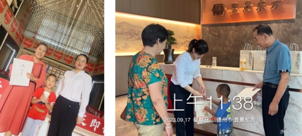 昱景東方項目向到訪的客戶發(fā)放喜茶