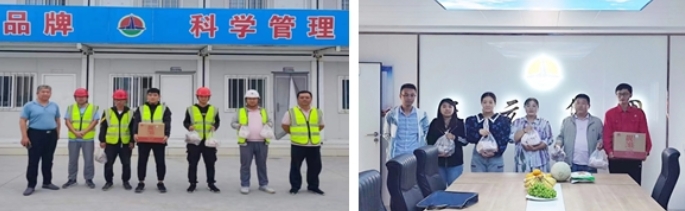 天普分公司雙節(jié)慰問一線員工