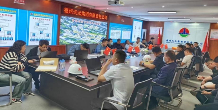 昱景蘭庭住宅小區(qū)項目順利通過德州市春季質量安全大檢查