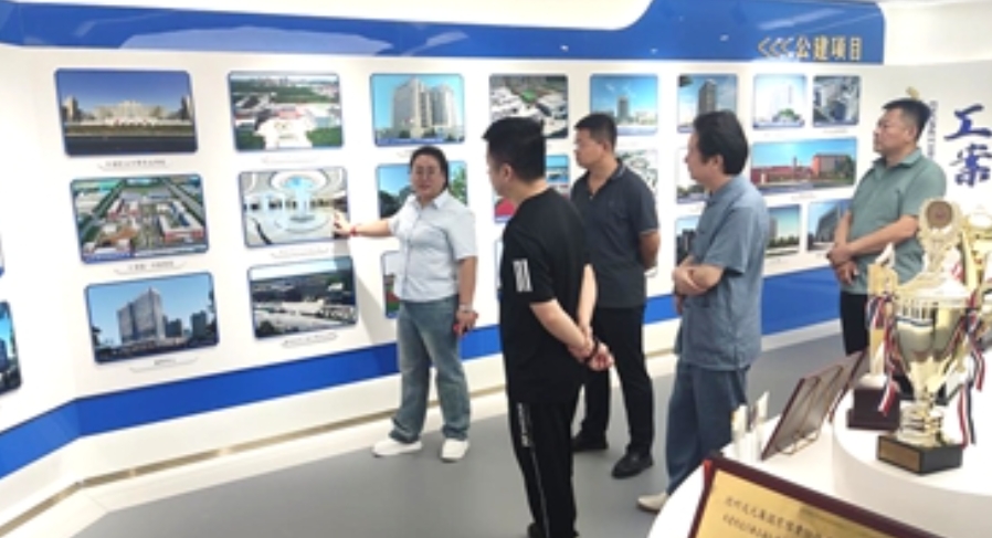 濟南商貿投資有限公司領導蒞臨德州天元集團參觀考察