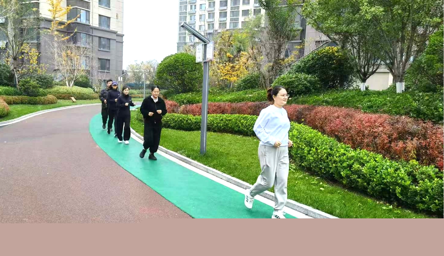 昱景東方營銷部開展“健步跑”活動