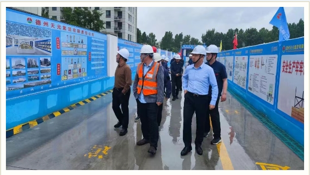 第二建設公司濰州風華項目安全文明施工獲建設單位贊譽