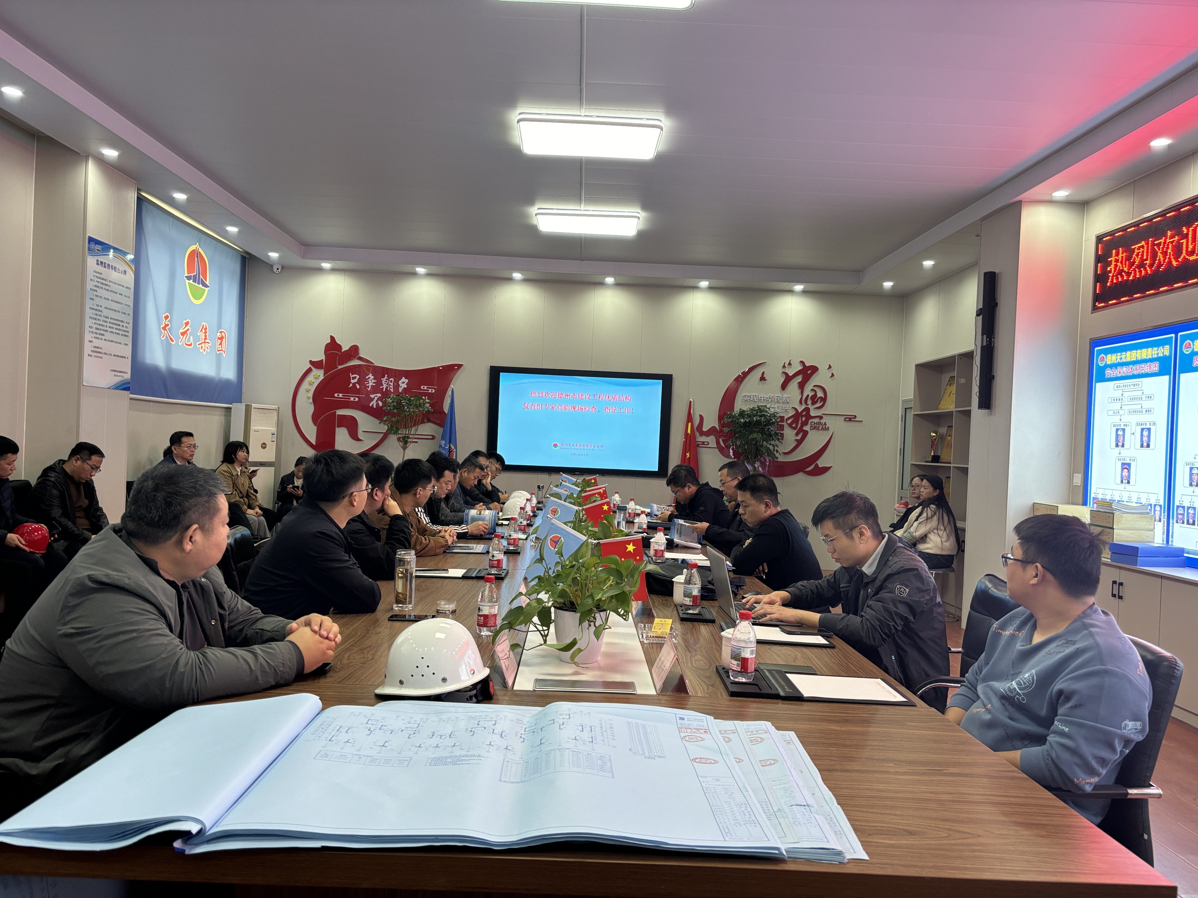 德州市建設(shè)工程優(yōu)質(zhì)結(jié)構(gòu)杯專家組蒞臨江山賦南區(qū)及海棠映月項目開展復查工作