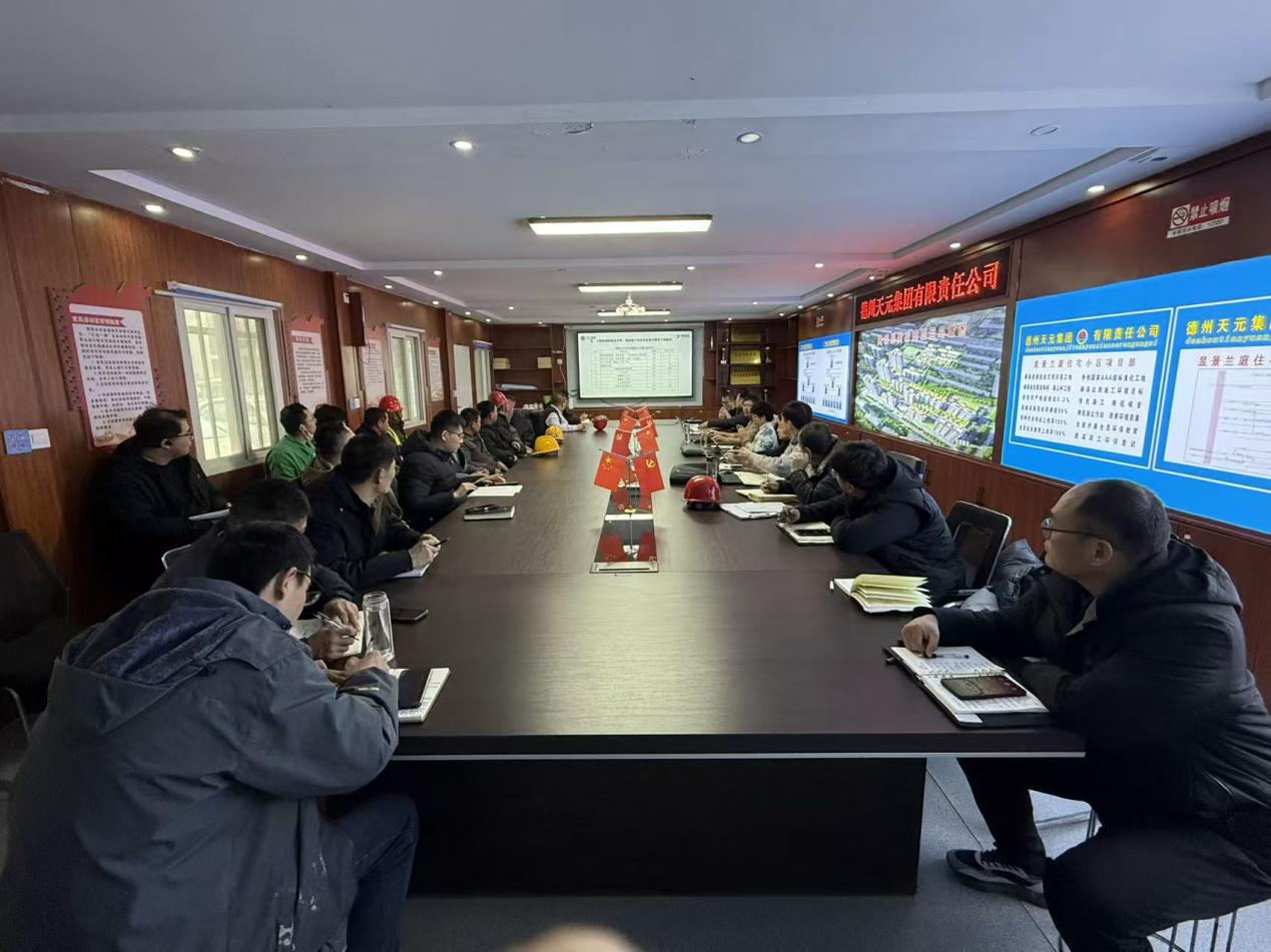 昱嘉置業(yè)：管好頂板一條縫，質量強企一條心