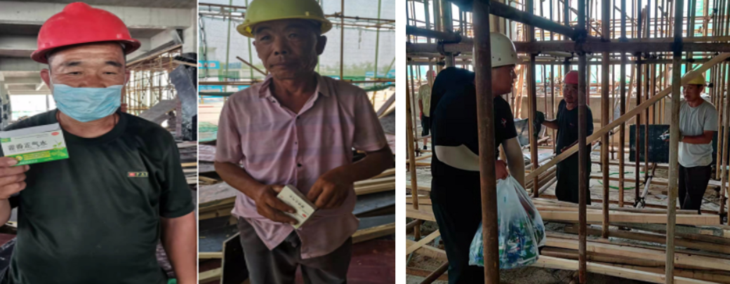 1656059426743046.png 2.png