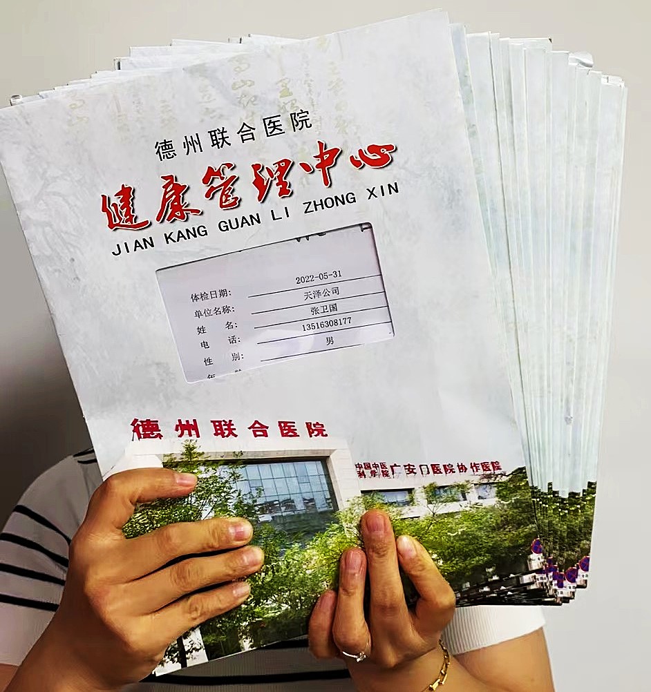 1656494098507149.jpg 1.jpg