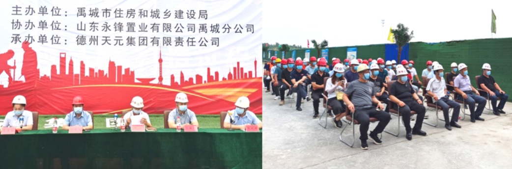 1656669934798515.png 2.png