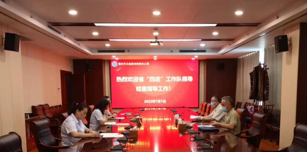 1656928703671419.png 1.png