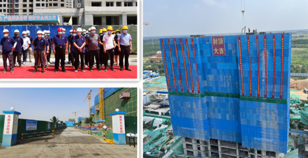 1657012136760835.png 2.png