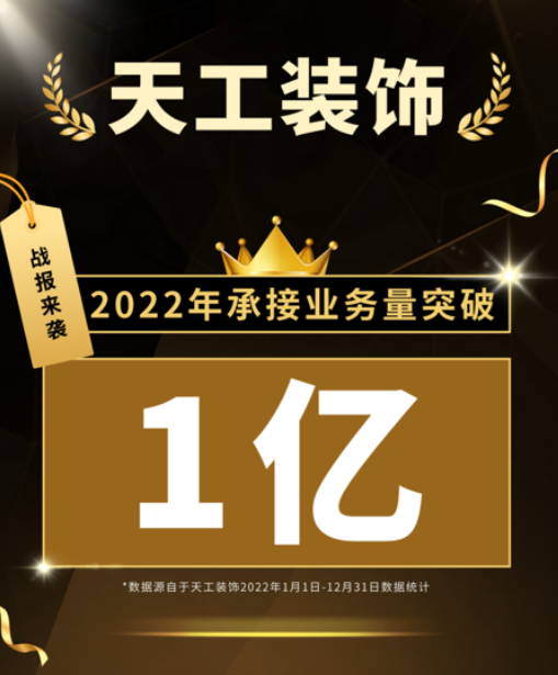 1672649548846881.png 11.png