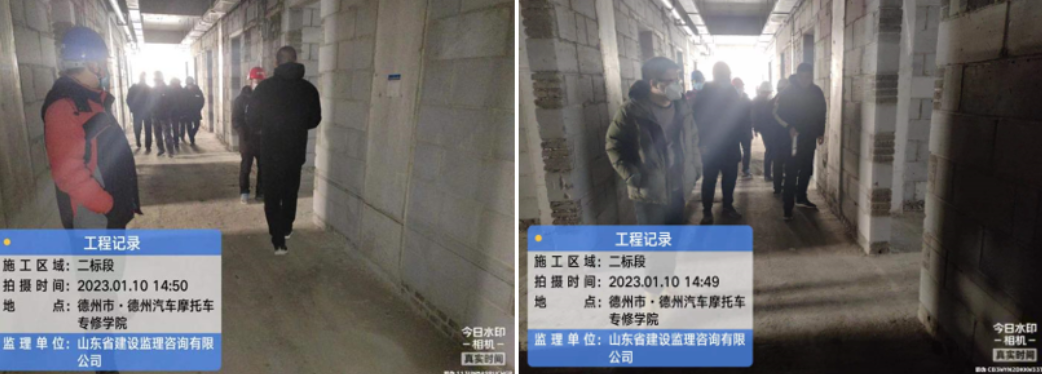 1673600509332365.png 2.png