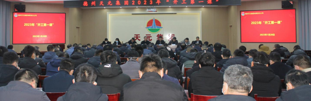 1675071143274628.png 1.png