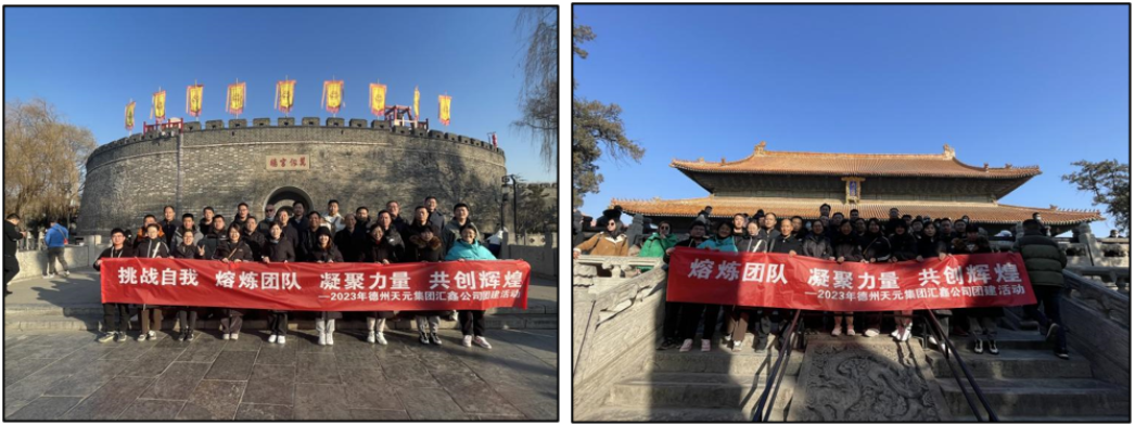 1675417870295883.png 1.png