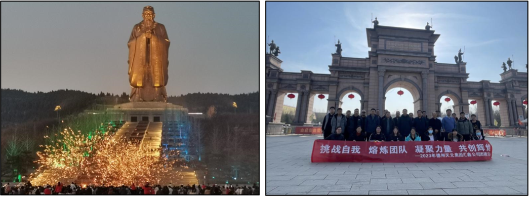 1675417888480914.png 3.png