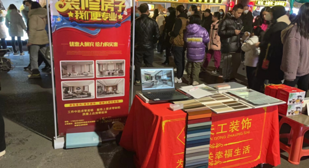 1675849569772371.png 1.png