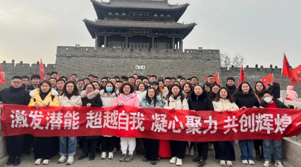 1675932599535783.png 2.png