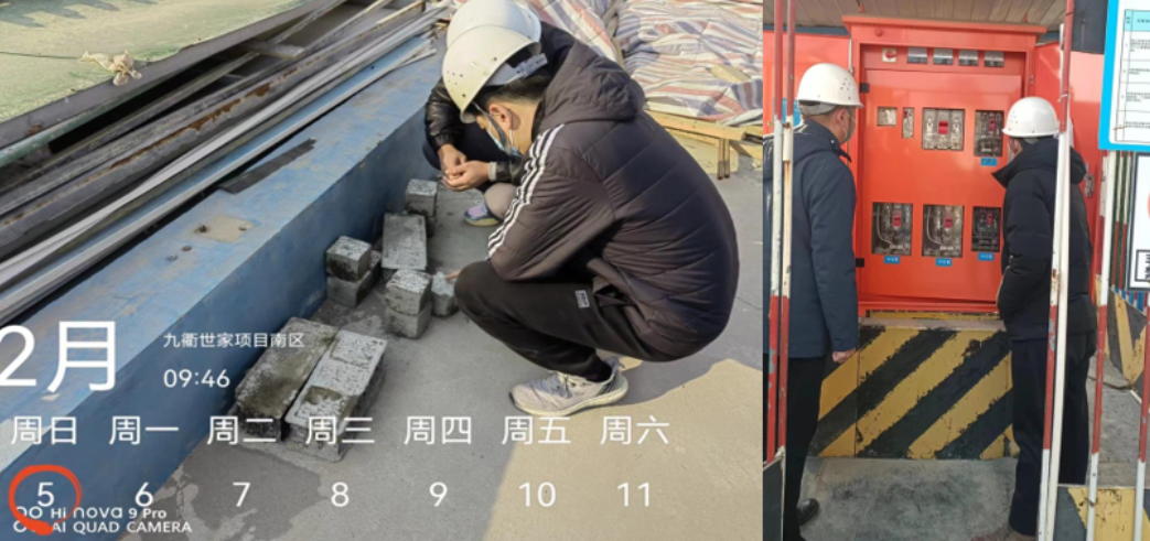 1676021820596209.png 2.png