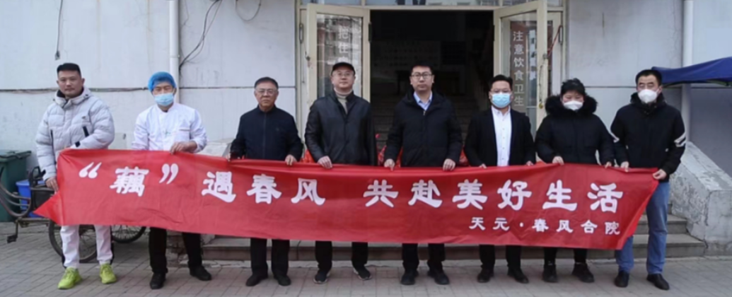 1678096009637196.png 2.png