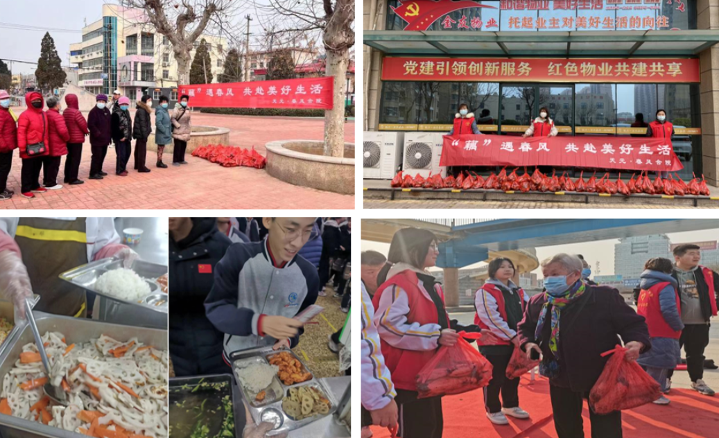 1678096019764894.png 3.png