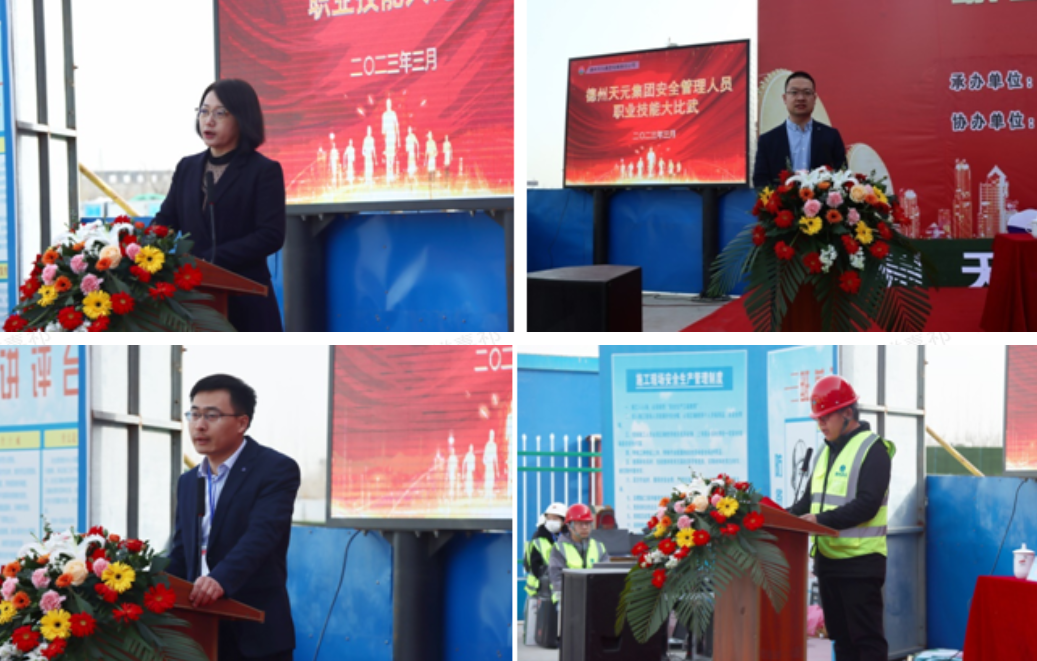 1679911183893386.png 3.png