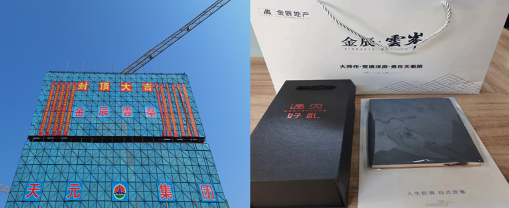 1680251219649352.png 2.png