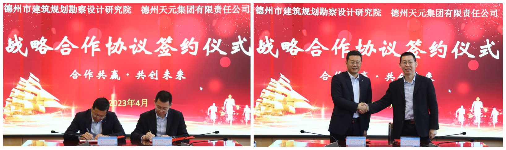 1680595928931680.png 11_副本.png