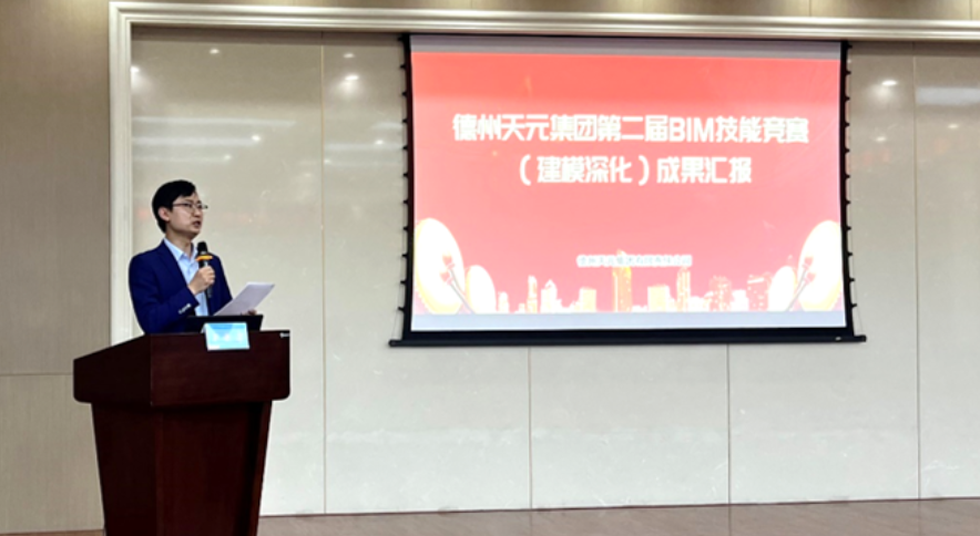 1681196514933953.png 2.png