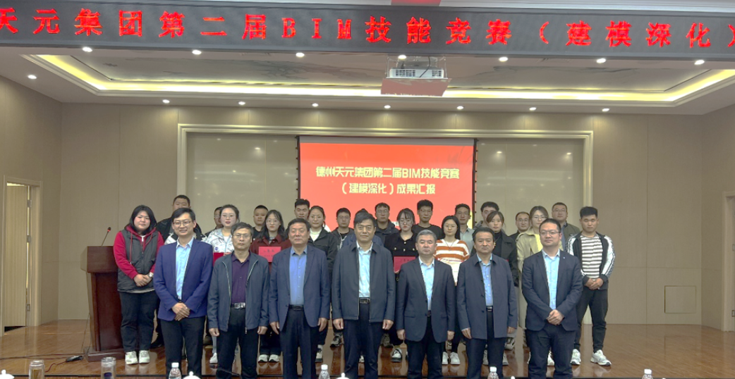 1681196550947563.png 4.png