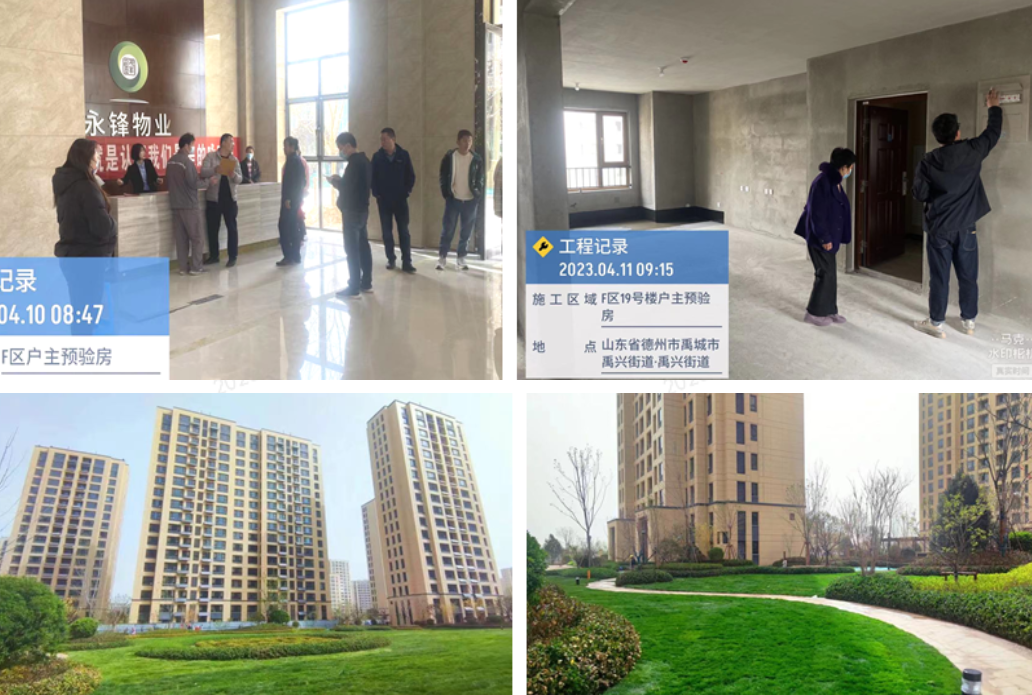 1681811229624832.png 2.png