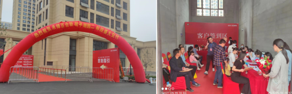 1684488939768848.png 1.png