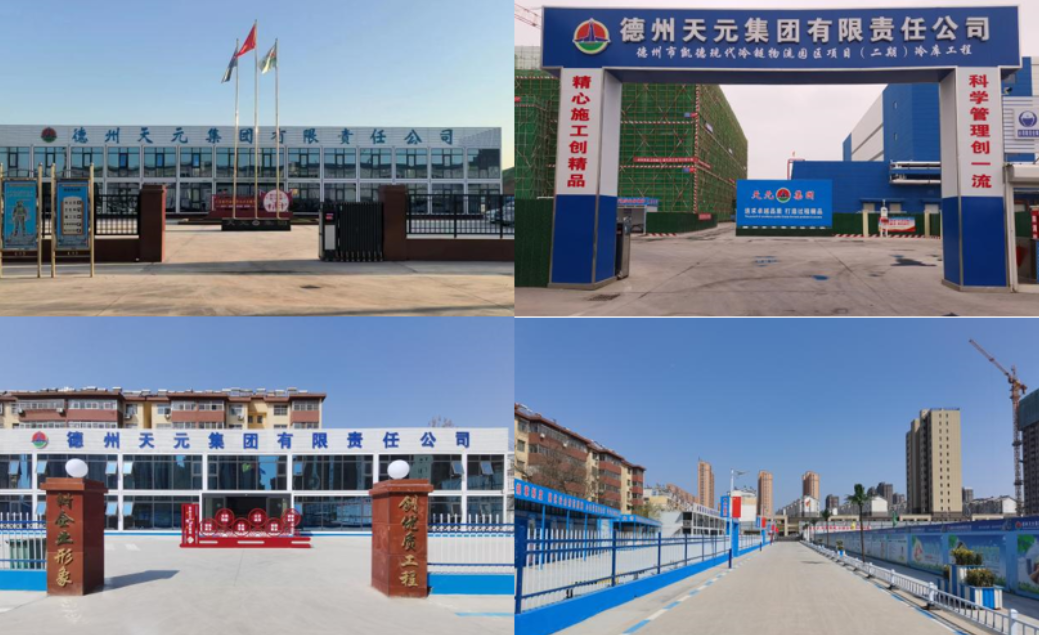 1684746332169624.png 2.png