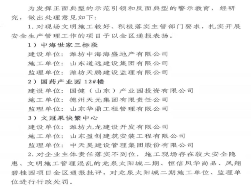 1685440913650994.png 2.png