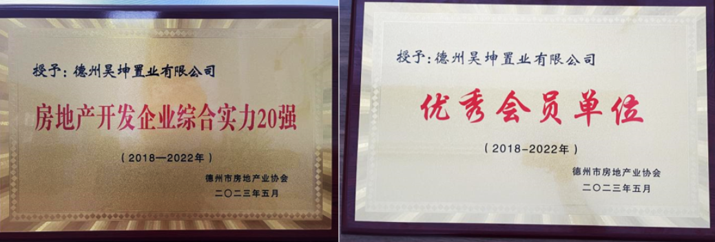 1685523978559636.png 2.png