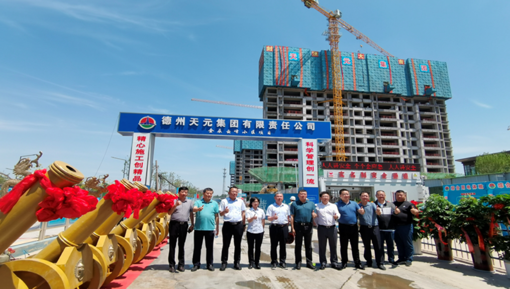 1686129686149851.png 1.png