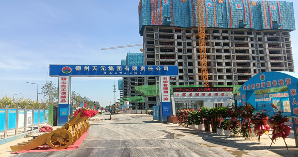 1686129696950422.png 2.png