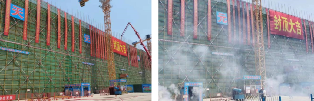 1686219681743304.png 2.png