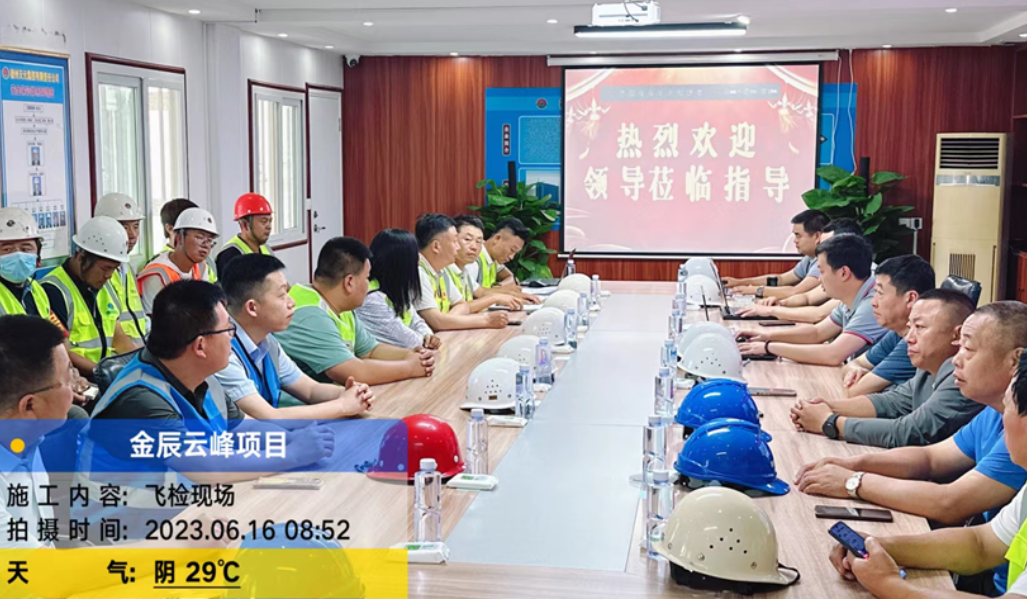 1687163870606868.png 1.png