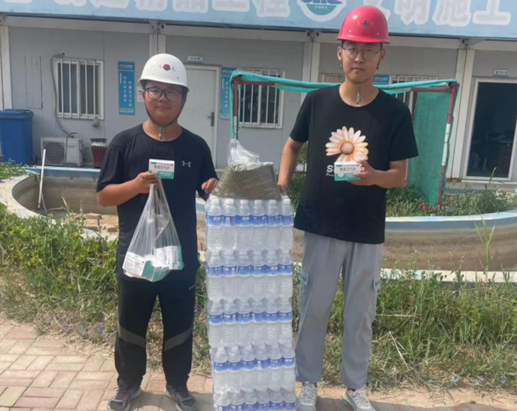 1687252558856196.png 3.png