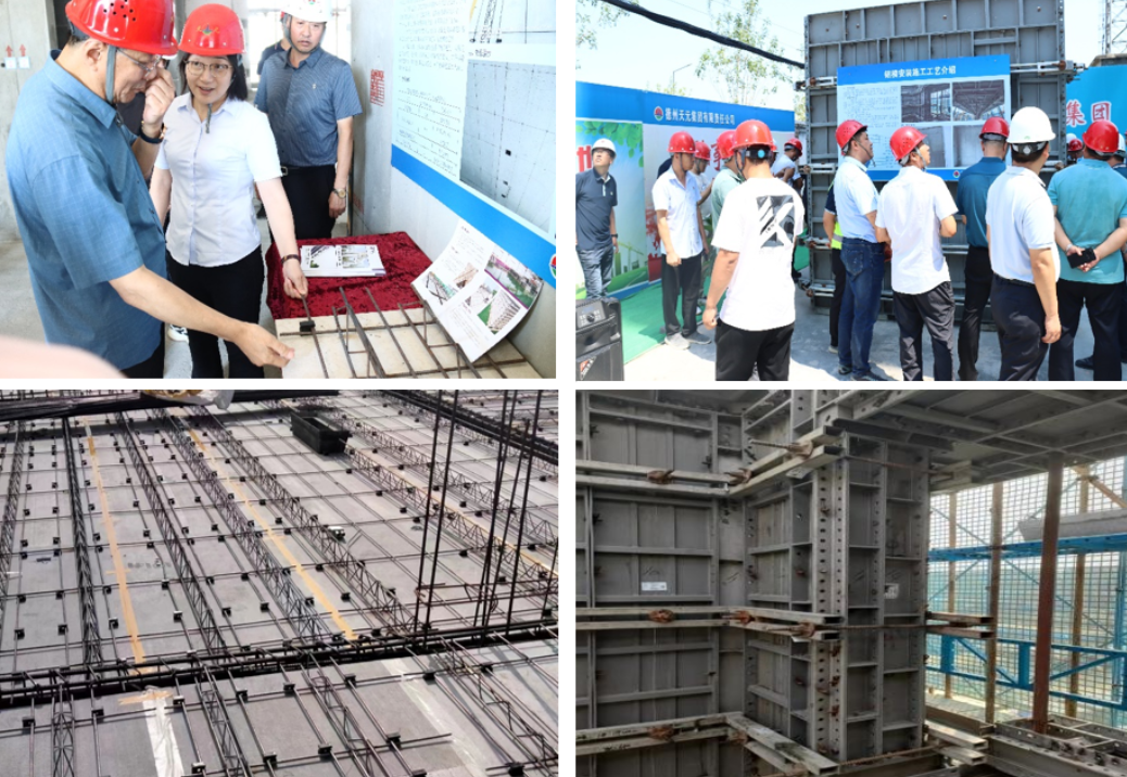 1687771950897789.png 5.png