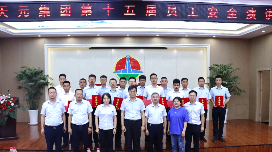 1688376780437991.png 3.png