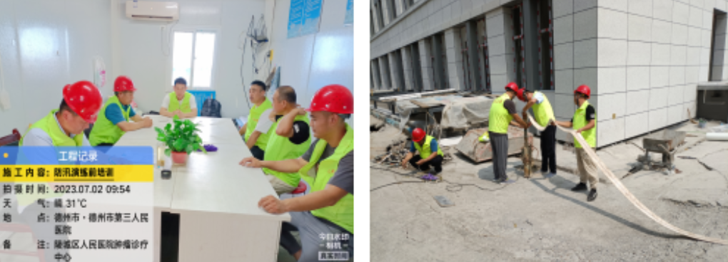 1688464083289204.png 1.png