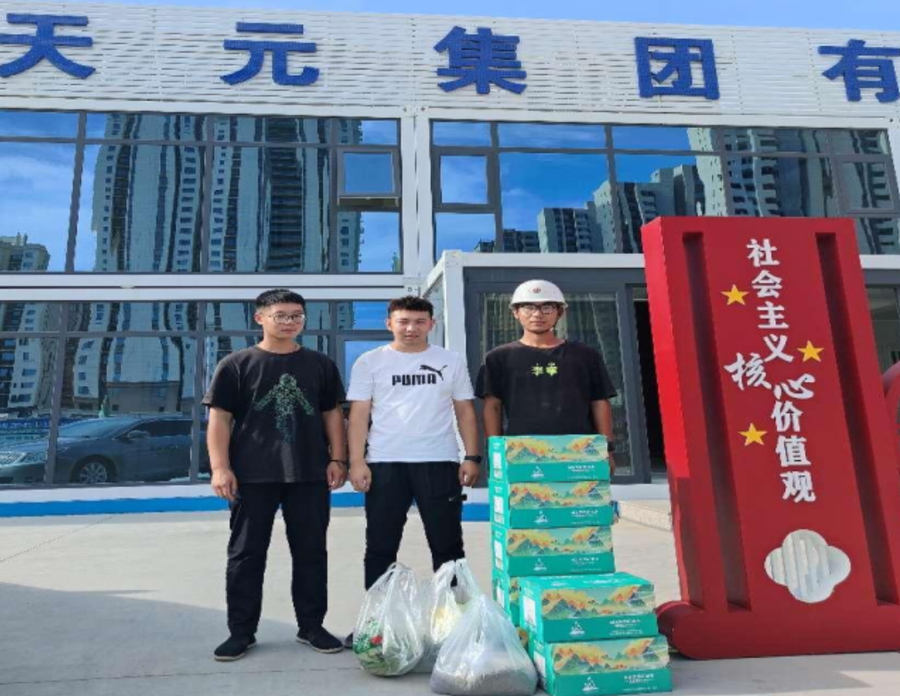 1689068811893167.png 1.png