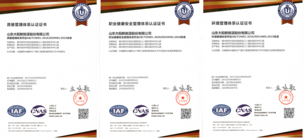 1689586112260398.png 1.png