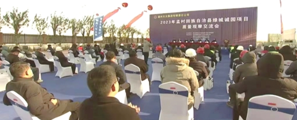 1701077417458735.png 1.png