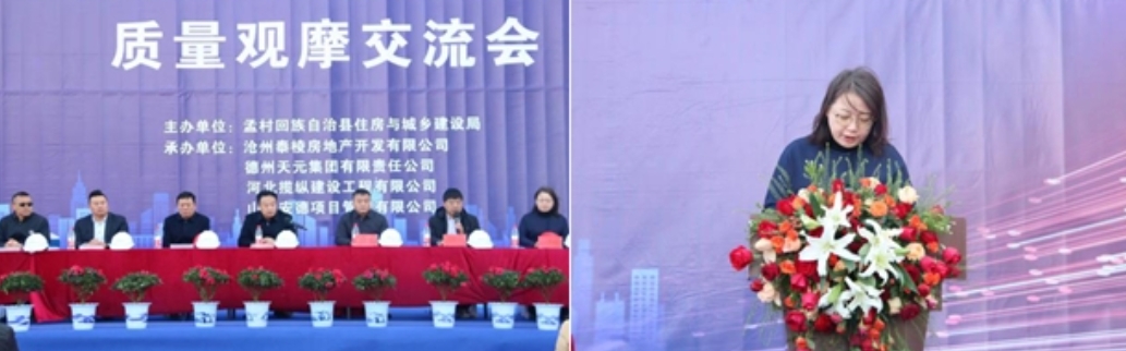 1701077426901193.png 2.png